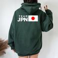 Team Jpn 日本国旗 チームジャパン 日の丸 男性 女性 子供 応援 チーム レディース オーバーサイズ パーカー バックプリント Navy Blue