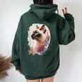 シャム猫 日本の桜 花柄 水彩 猫 レディース オーバーサイズ パーカー バックプリント Navy Blue