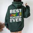 最高の英語教師 文法 クラス 男性 女性 教員 英語教師 レディース オーバーサイズ パーカー バックプリント Navy Blue