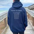 Focus On Jesus – Christian Faith Inspirational Reminder レディース オーバーサイズ パーカー バックプリント Forest