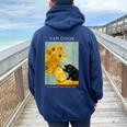 面白いゴッホ風変わりな猫とひまわりの花瓶パロディアート レディース オーバーサイズ パーカー バックプリント Forest