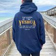Yeshua Hebrew Name Jesus The Way Truth Life Christian Bible Women Oversized Hoodie Back Print Navy Blue