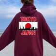 Japan Tokyo For And – Tokyokyline レディース オーバーサイズ パーカー バックプリント Maroon