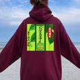 お茶 面白いtシャツ おばあちゃん 祖母 おもしろ 緑茶 文字入り メンズ 面白い 服 ネタ 文字tシャツ レディース オーバーサイズ パーカー バックプリント Maroon