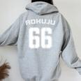 66 歳 緑寿 祝い 66歳 66才 お祝い 男性 女性 緑寿祝い 父 母 ろくじゅ 背番号 バックプリント レディース オーバーサイズ パーカー バックプリント Sport Grey