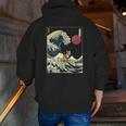 Boston Terrier Japanese Kanagawa Wave Surf Dog Men Zip Up Hoodie Back Print, funny gift