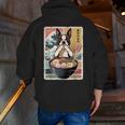 Boston Terrier Ramen Noodles Japanese Art Retro Ocean Waves Men Zip Up Hoodie Back Print, funny gift