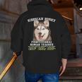 Siberian Husky Professional Human Trainer Men Zip Up Hoodie Back Print, funny gift