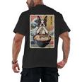 Boston Terrier Ramen Noodles Japanese Art Retro Ocean Waves Men's Back Print T-Shirt, trending gift