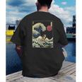 Boston Terrier Japanese Kanagawa Wave Surf Dog Men's Back Print T-Shirt, funny gift