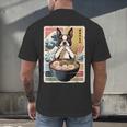 Boston Terrier Ramen Noodles Japanese Art Retro Ocean Waves Men's Back Print T-Shirt, gift for family, gift for coworker