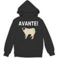Avante Pug パーカー