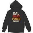Dal Bhat Power 24 Hour ネパールトレッキングデザイン パーカー
