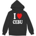 I Heart 愛 セブ 旅行 バケーション ツーリズム フィリピン パーカー