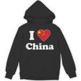 I Love China I Heart China Chinese パーカー