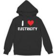 I Love Electricity ハート 電気技師ユーティリティ電気 パーカー