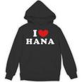 I Love Hana 私は愛する Hana パーカー
