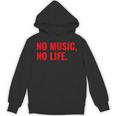 No Music No Life For All Music Lovers メンズレディース パーカー