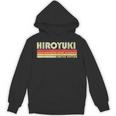 【ヒロユキ】名前 名字 家族お揃い ギャグ ネタ ウケ狙い 贈り物 ギフト 面白い おもしろ パーカー
