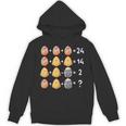 イースター数学教師、数学的数字パズル、イースターエッグ パーカー
