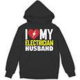 電気技師の夫が大好き パーカー