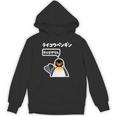 面白いtシャツ おもしろ 動物 なんか違うペンギン メンズ 子供 おもしろ 服 グッズ ネタ パーカー