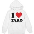 I Heart Taro 名 I Love パーソナライズ パーカー