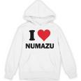 I Heart 沼津ジャパンラブ 日本土産 パーカー