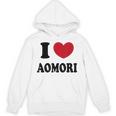 I Love Aomori 青森が大好き パーカー