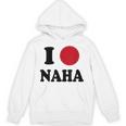 I Love Naha 那覇大好き パーカー