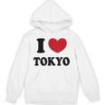 I Love Tokyo 東京が大好き パーカー