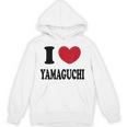 I Love Yamaguchi 山口大好き パーカー