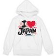 日本人 I Love Japan 桜 旗 富士山 旅行 パーカー