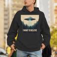 I Want To Believe ヴィンテージ Ufo エイリアン クラフト 夢の出会い パーカー