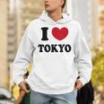 I Love Tokyo 東京が大好き パーカー