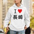 【バックプリント・背中側】アイラブ・長崎（I Love ハート）【47都道府県】ジモtティ お土産 面白い パーカー