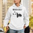 働きたくない パンダ ギャグ ジョーク 動物好き おもしろ ネタ 長袖tシャツ パーカー