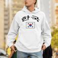 韓国国旗 誇り高き韓国語 パーカー