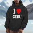 I Heart 愛 セブ 旅行 バケーション ツーリズム フィリピン パーカー