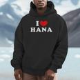 I Love Hana 私は愛する Hana パーカー