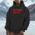 No Music No Life For All Music Lovers メンズレディース パーカー