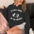All Good Camp In The Woods 面白いキャンプテント キャンプファイヤー パーカー