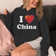 I Love China I Heart China Chinese パーカー