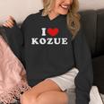 I Love Kozue 私は愛する Kozue パーカー