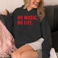 No Music No Life For All Music Lovers メンズレディース パーカー