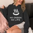No Onsen No Life 温泉好き パーカー