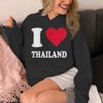 Red Heart I Love Thailand パーカー