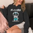 ダックス憤怒 ダックスフンド グッズ 犬 おもしろ 面白い ダジャレ 親父ギャグ 長袖tシャツ パーカー