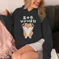 面白いtシャツ ポメラニアン イヌ メンズ 犬好き グッズ かわいい おもしろ 面白い 服 ネタ 子供用 長袖tシャツ パーカー