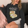 面白いtシャツ ポメラニアン 犬 お薬 イヌ メンズ 犬好き グッズ かわいい おもしろ 面白い 服 ネタ 長袖tシャツ パーカー